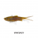 Samaki Vibelicious 85mm Lure