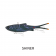Samaki Vibelicious 70mm