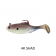 6th Sense Rigged Panorama Swimbait Lure