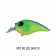 Molix SB Crank 55 Lure