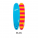 Catch Surf 25 Odysea Log Softboard