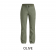 KUHL Womens Trekr Straight Pants