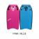 NMD Grippa EPS Bodyboard