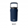 Yeti Silo Jug w/ Straw Cap