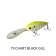 Hideup HU-500 Lure