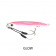 Ej Todd Micro Ignition Jig