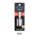 Vexed LED Rod Tip Light