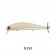 Ever Green Wake Magic Lure