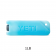 Yeti Ice Block