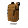 Dakine Verge 32L Backpack