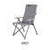 Oztrail Cape Series Recliner Chair