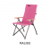 Oztrail Cape Series Recliner Chair