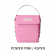 Yeti Daytrip Insulated Lunch Bag