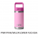Yeti Junior Kids Bottle