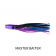 Moyes Lures O.S Plunger Lure
