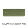 Sea to Summit Camp Plus Self Inflating Mat