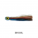 Black Magic Maggot XT Rigged Lure