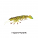 Barambah Lures Unrigged Stinger Shrimp Lure