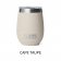 Yeti Ceramic Lined Wine Tumbler