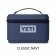 Yeti Daytrip Insulated Snack Box