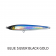 Profishent Master Glide Lure