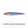 Profishent Master Glide Lure