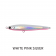 Profishent Master Glide Lure
