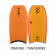 Science Team Spec V-Flex HSV PP Core Bodyboard