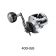 Shimano Tranx 400B Baitcast Reel
