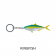 Mini Fish Keyring