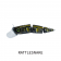 PhD Lures Slammer Pro 190 Lure