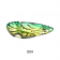 Issei Umi Taro Ame Vibe Lure