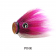 VMC Mustache Shallow Rig