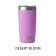 Yeti Tumbler W/ MagSlider Lid