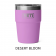 Yeti Rambler Stackable Cup
