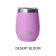 Yeti Ceramic Lined Wine Tumbler
