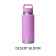 Yeti Bottle W/ Chug Cap