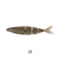 Imakatsu Javallon 160 Lure
