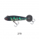Aqua Wave BresBien Mini Lure