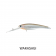 HMKL Shad SF Lure