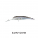 HMKL Shad SF Lure