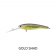 HMKL Shad SF Lure