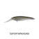 HMKL Shad SR Lure