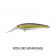 HMKL Shad SR Lure
