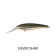 HMKL Shad SR Lure