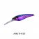 Shimano Ledge Runner 200S Lure