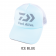 Daiwa DC-6225 Feel Alive Mesh Trucker Cap