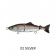Little Jack Gillary Lure