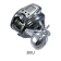Daiwa 26 Seaborg Electric Reel