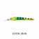 Killalure Barra Bait +12 Lure